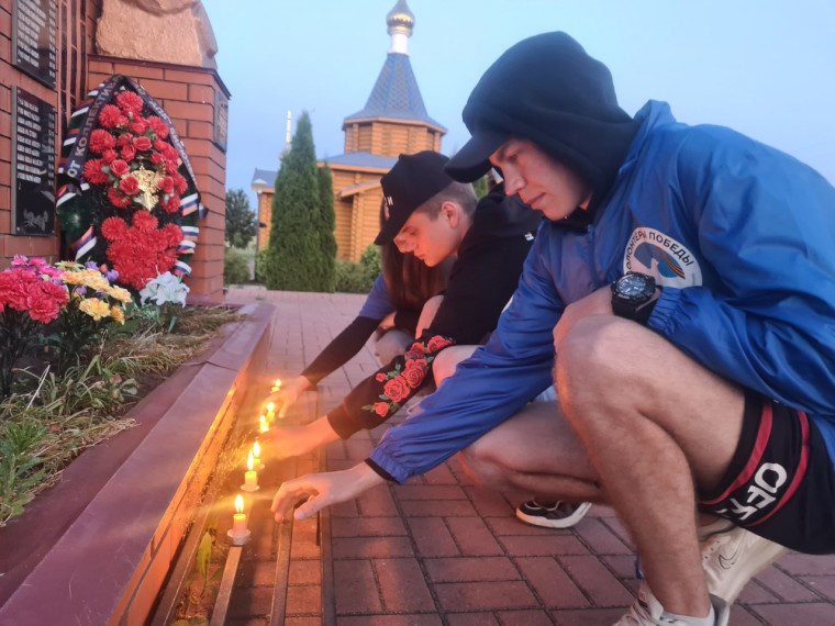 "Свеча памяти". "Свеча памяти".