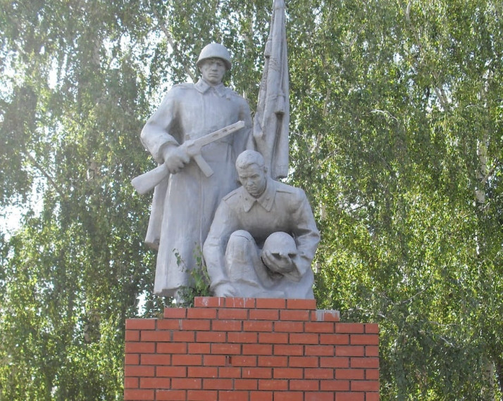 Введите заголовок новости. Введите заголовок новости.