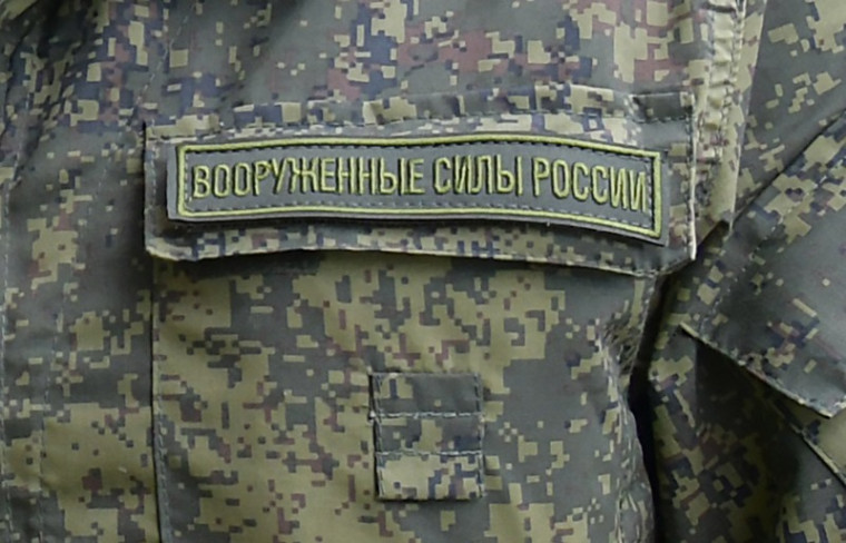 Абитуриенты Белгородской области могут подать документы в высшие учебные заведения Министерства обороны РФ до 11 июля 2025 года.. Абитуриенты Белгородской области могут подать документы в высшие учебные заведения Министерства обороны РФ до 11 июля 2025 года..